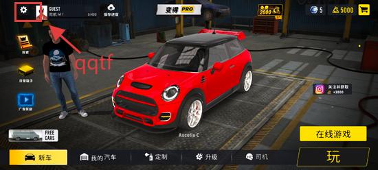 汽车停车场驾驶学校最新版(Car Parking - Driving School)