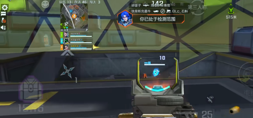 高能英雄官方正版1