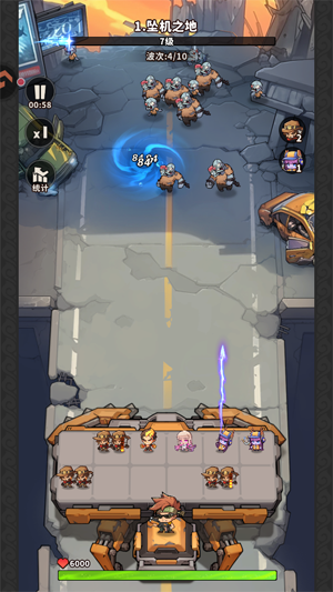 出征吧勇士游戏最新版