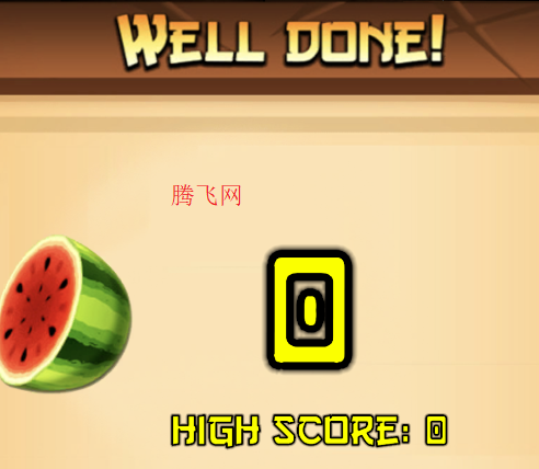 水果枪游戏安卓版