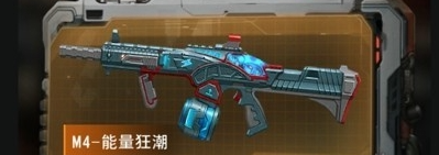 生存要塞手游最新版