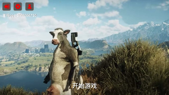 全民吃鸡战场官方版