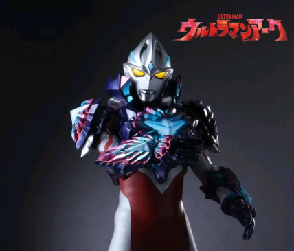 亚刻奥特曼变身模拟器(UP自制)游戏