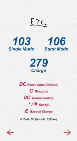 假面骑士555变身腰带模拟器手机版