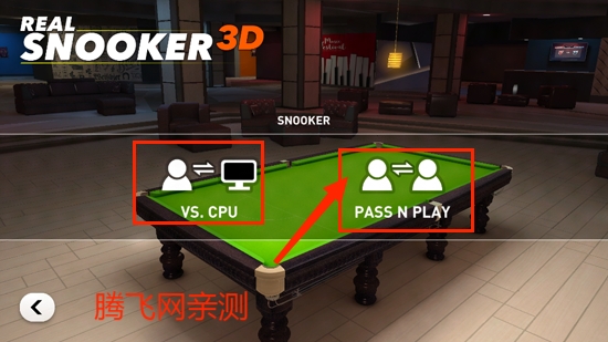 真实斯诺克3D官方版(Real Snooker 3D)