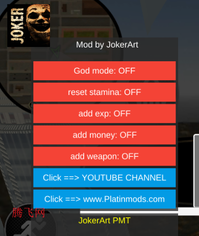 火柴人绳索英雄恶魔菜单版 火柴人绳索英雄恶魔菜单版