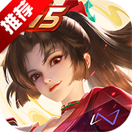 王者荣耀HOK支持QQ微信登录版Honor of Kings