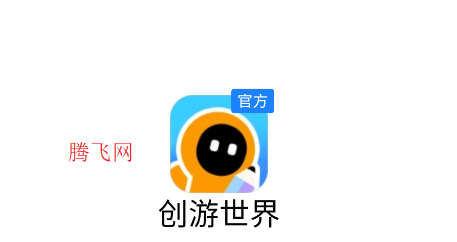 猫鼠的五夜后宫游戏安卓版