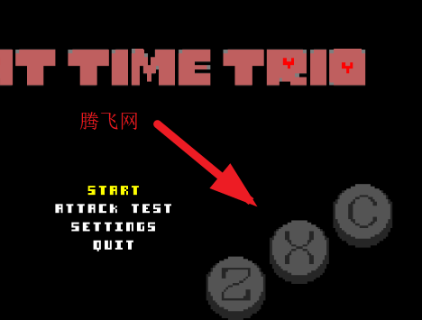 三重好时光手机版