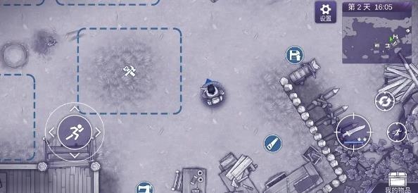 阿瑞斯病毒2手游官方版