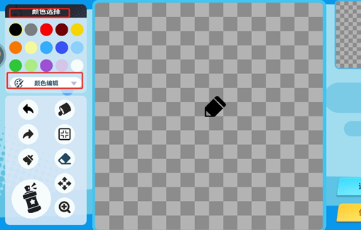 奇葩战斗家新赛季版