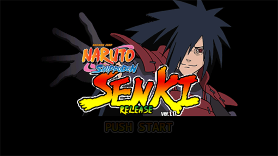 火影战记辰星版