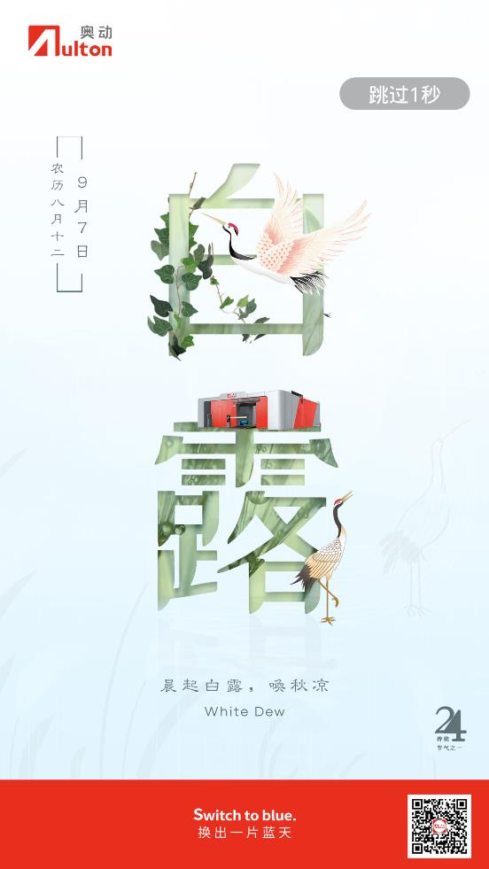 王牌卡车司机游戏手机版3