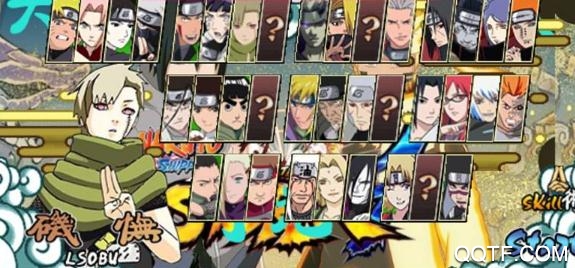 火影战记官方正版