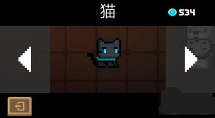 元气骑士九游版