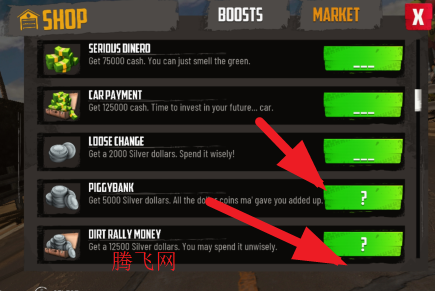 垃圾场狂飙赛车内购版 垃圾场狂飙赛车内购版