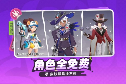 月相计划手游最新版2