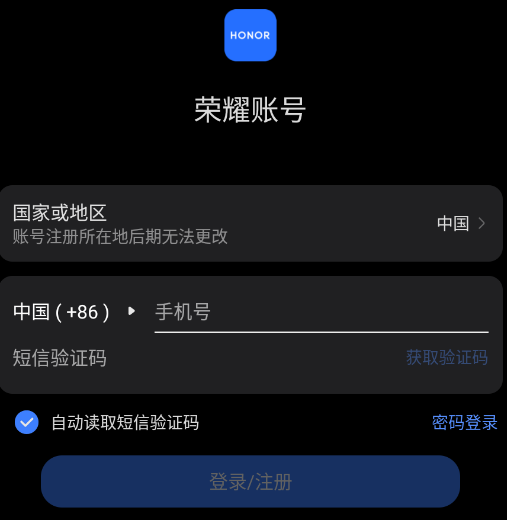 赛车达人小游戏官方版