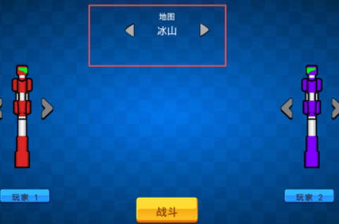 双人游戏机甲棒斗士安卓版