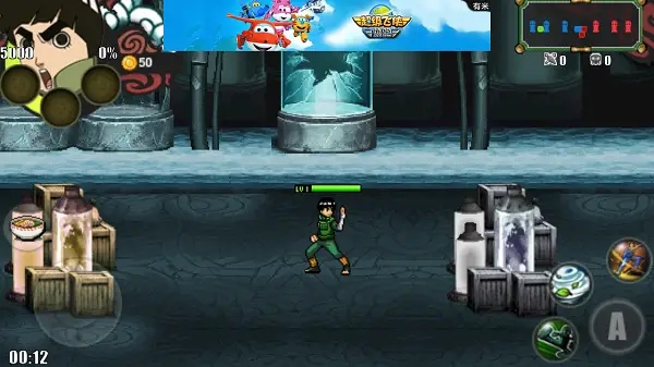 火影战记官方版0