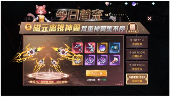 源战役手游腾讯版 源战役手游腾讯版