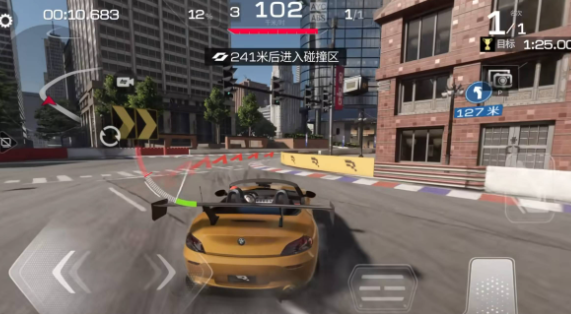 巅峰极速正版手游 巅峰极速正版手游