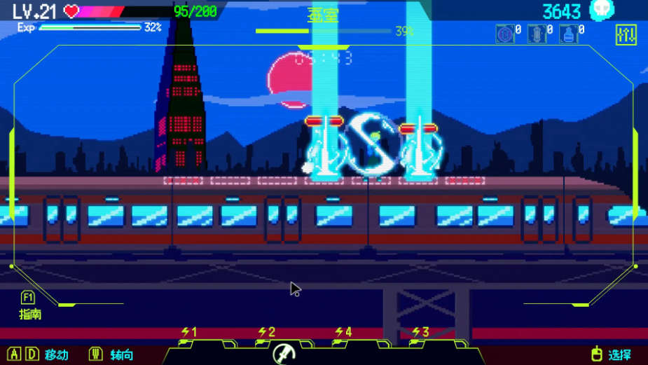 首尔驱魔人1111游戏手机版0