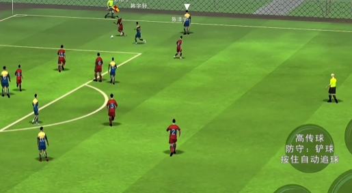校园足球队游戏官方版
