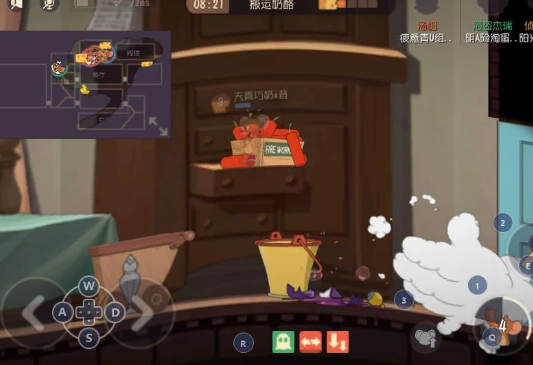 猫和老鼠qq登录版本