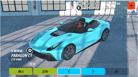 OWRC开放世界赛车2025最新版