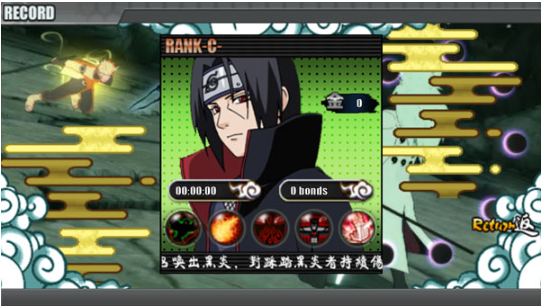 火影战记官方版