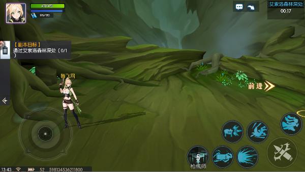 耀世格斗手游最新版