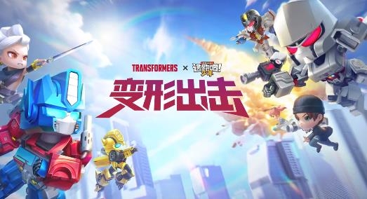 逃跑吧少年测试服官方正版 逃跑吧少年测试服官方正版