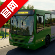 新版巴士模拟器手机版
