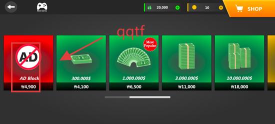 终极汽车模拟器2024最新版(Car Simulator 2024)