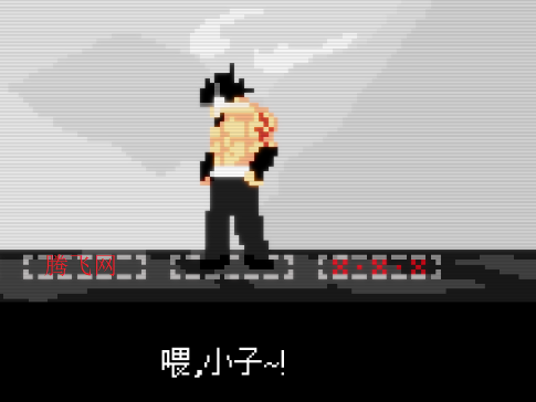 首尔驱魔人1111游戏手机版