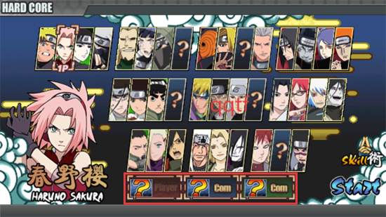 火影战记辰星版