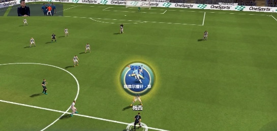 全民冠军足球官方版 全民冠军足球官方版