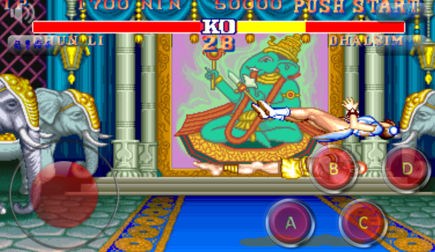 街头霸王终极简化版手机版(街头霸王终极简化BY丁丁机)1