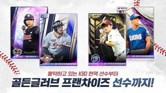 全民打棒球2023最新版(??? ???? 2023)