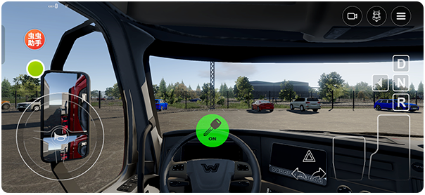 卡车模拟器重型卡车手机版