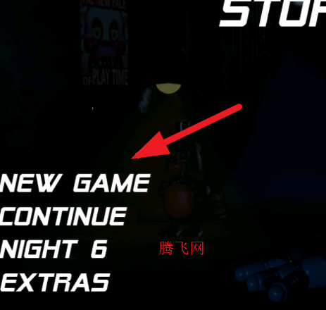 玩具熊娱乐仓库同人手机版 玩具熊娱乐仓库同人手机版