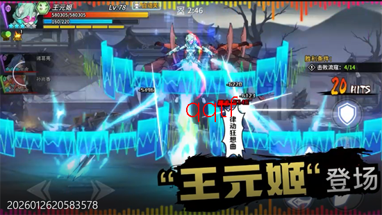 机械飞行师0.1ACT机甲三国