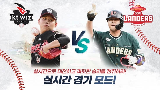 全民打棒球2023最新版(??? ???? 2023)