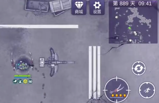 阿瑞斯病毒2手游官方版