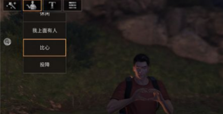 明日之后网易版 明日之后网易版