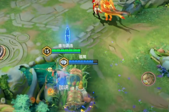 曙光英雄体验服官方版 曙光英雄体验服官方版