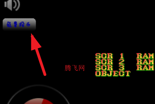 街头霸王终极简化版手机版 街头霸王终极简化版手机版