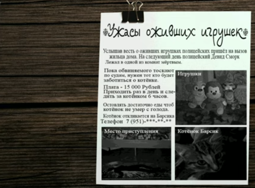 刺猬的五夜后宫游戏手机版1