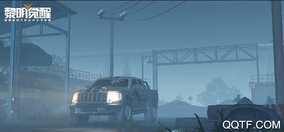 黎明觉醒(代号生机)腾讯版 黎明觉醒(代号生机)腾讯版